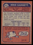 1973 Topps #431 Mike Garrett Back Thumbnail