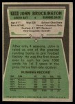 1975 Topps #150 John Brockington Back Thumbnail