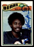 1977 Topps #39 Roland Harper Front Thumbnail