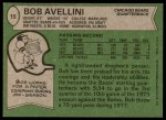 1978 Topps #15 Bob Avellini Back Thumbnail