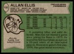 1978 Topps #132 Allan Ellis Back Thumbnail