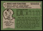 1978 Topps #72 Mike Hartenstine Back Thumbnail