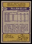 1979 Topps #497 Allan Ellis Back Thumbnail