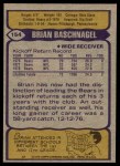 1979 Topps #154 Brian Baschnagel Back Thumbnail