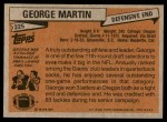 1981 Topps #225 George Martin Back Thumbnail