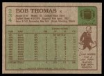 1984 Topps #234 Bob Thomas Back Thumbnail