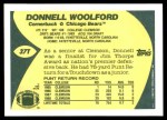 1989 Topps Traded #37 T Donnell Woolford Back Thumbnail