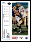 1991 Upper Deck #391 Hoby Brenner Back Thumbnail