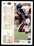 1992 Upper Deck #546 Mark Green Back Thumbnail