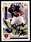 1992 Upper Deck #546 Mark Green Front Thumbnail