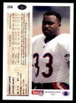 1992 Upper Deck #208 Darren Lewis Back Thumbnail