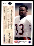 1992 Upper Deck #208 Darren Lewis Back Thumbnail