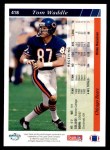 1993 Upper Deck #418 Tom Waddle Back Thumbnail