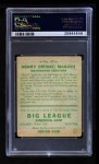 1933 Goudey #47 Heinie Manush Back Thumbnail