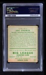 1933 Goudey #63 Joe Cronin Back Thumbnail