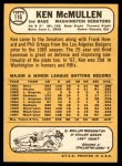 1968 Topps #116 Ken McMullen Back Thumbnail