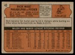 1972 Topps #43 Rick Wise Back Thumbnail