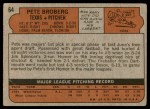 1972 Topps #64 Pete Broberg Back Thumbnail