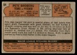 1972 Topps #64 Pete Broberg Back Thumbnail