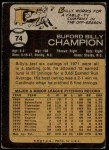 1973 Topps #74 Billy Champion Back Thumbnail