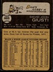 1973 Topps #465 Dave Giusti Back Thumbnail
