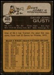 1973 Topps #465 Dave Giusti Back Thumbnail