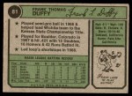 1974 Topps #81 Frank Duffy Back Thumbnail