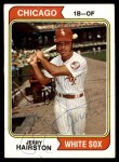 1974 Topps #96 Jerry Hairston Front Thumbnail
