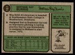 1974 Topps #161 Ray Burris Back Thumbnail