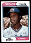 1974 Topps #161 Ray Burris Front Thumbnail