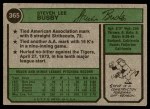 1974 Topps #365 Steve Busby Back Thumbnail