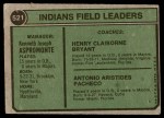 1974 Topps #521 - Ken Aspromonte / Clay Bryant / Tony Pacheco Indians Leaders Back Thumbnail