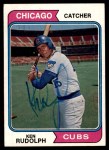1974 Topps #584 Ken Rudolph Front Thumbnail