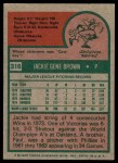 1975 Topps #316 Jackie Brown Back Thumbnail