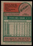 1975 Topps #362 Steve Hargan Back Thumbnail