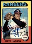 1975 Topps #362 Steve Hargan Front Thumbnail