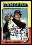 1975 Topps #362 Steve Hargan Front Thumbnail