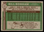 1976 Topps #151 Bill Bonham Back Thumbnail