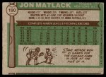 1976 Topps #190 Jon Matlack Back Thumbnail