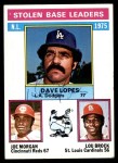 1976 Topps #197 - Dave Lopes / Joe Morgan / Lou Brock NL SB Leaders Front Thumbnail
