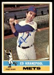 1976 Topps #314 Ed Kranepool Front Thumbnail