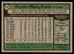 1979 Topps #129 Marty Pattin Back Thumbnail