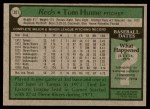 1979 Topps #301 Tom Hume Back Thumbnail