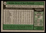 1979 Topps #333 Chet Lemon Back Thumbnail