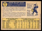 1970 O-Pee-Chee #31 Marty Pattin Back Thumbnail