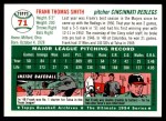 1994 Topps 1954 Archives #71 Frank Smith Back Thumbnail