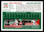1954 Topps Archives #170 Dusty Rhodes Back Thumbnail