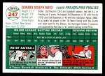 1954 Topps Archives #247 Eddie Mayo Back Thumbnail