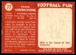 1958 Topps #77 Frank Varrichione Back Thumbnail