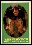 1958 Topps #77 Frank Varrichione Front Thumbnail
